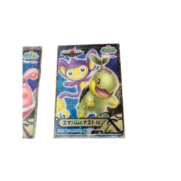 Pokémon Carddas Zukan Apam & Naetor Prism Clear Card Croagunk & Happiny Japanese - Picture 5 of 16